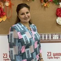 Фотография репетитора Букина Наталия Вячеславовна