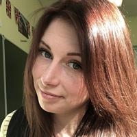 Фотография репетитора Котова Ксения Юрьевна