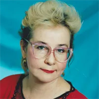 Фотография репетитора Беляева Татьяна Николаевна