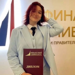 Фотография репетитора Войнова Мирослава Алексеевна