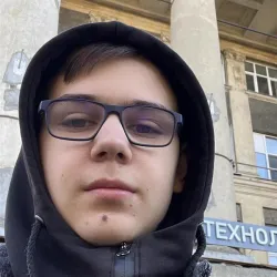 Фотография репетитора Спиренков Степан Андреевич