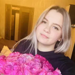 Фотография репетитора Парфенкова София Наильевна