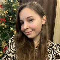 Фотография репетитора Назырова Регина Наильевна