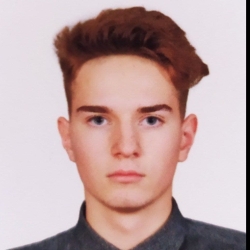 Фотография репетитора Ванин Никита Иванович