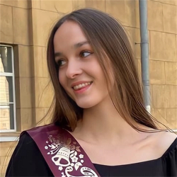 Фотография репетитора Чуманова Полина Андреевна