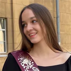 Фотография репетитора Чуманова Полина Андреевна