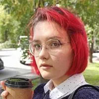 Фотография репетитора Волосюк Ульяна Дмитриевна