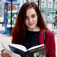 Фотография репетитора Колотыгина Виктория Николаевна