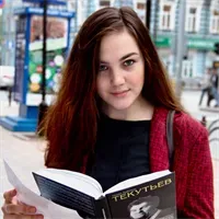 Фотография репетитора Колотыгина Виктория Николаевна