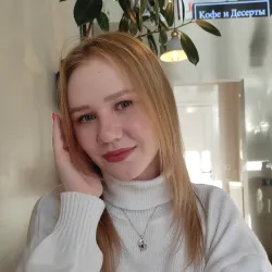 Фотография репетитора Потеева Юлия Владиславовна