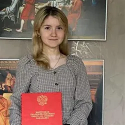 Фотография репетитора Сурова Назлыгуль Махмутовна
