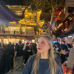 Фотография репетитора Шельдешова Арина Александровна
