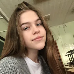 Фотография репетитора Башигина Полина Сергеевна