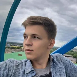 Фотография репетитора Зорин Иван Сергеевич