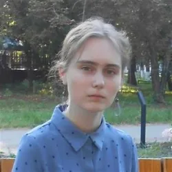 Фотография репетитора Назарова Ирина Васильевна