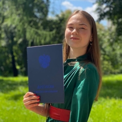 Фотография репетитора Бокарева Екатерина Эдуардовна