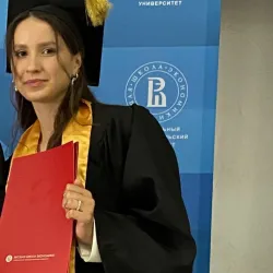 Фотография репетитора Шарафеева Альмира Рафаэлевна