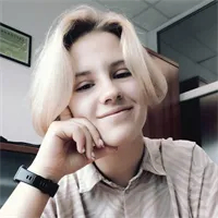 Фотография репетитора Курочкина Арина Вячеславовна