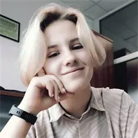 Фотография репетитора Курочкина Арина Вячеславовна