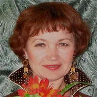 Фотография репетитора Бойкова Любовь Васильевна