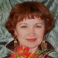 Фотография репетитора Бойкова Любовь Васильевна