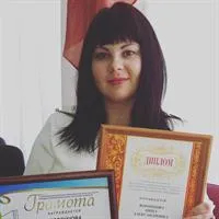 Фотография репетитора Воронцова Нина Александровна