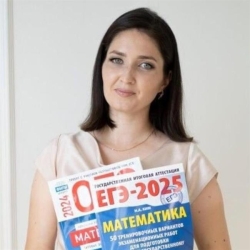 Фотография репетитора Фарукшина Гульнара Винеровна