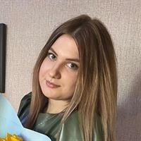 Фотография репетитора Маклакова Дарья Руслановна