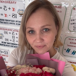 Фотография репетитора Налимова Светлана Валерьевна