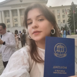 Фотография репетитора Каленикова Анастасия Алексеевна