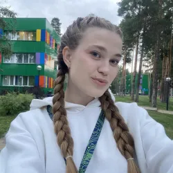 Фотография репетитора Гаврилова Ирина Константиновна