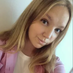 Фотография репетитора Усиркова Ирина Вячеславовна