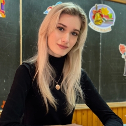 Фотография репетитора Лаврова Арина Юрьевна
