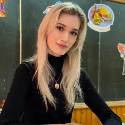Фотография репетитора Лаврова Арина Юрьевна